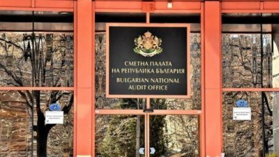 МАЩАБНО: Сметната палата одитира (почти) всичко от 2020-а насам 