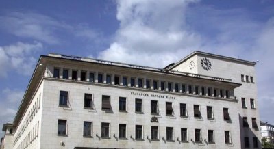 БНБ получава 3,7 млн. евро дивидент от Банката за международни изплащания