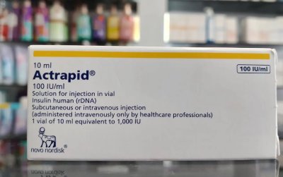 Националната здравноосигурителна каса НЗОК съобщи че от 31 май 2027