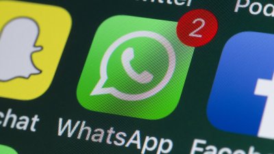 Вече не трябва телефонен номер за WhatsApp - въвеждат потребителски имена