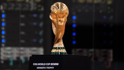 Всички 32 отбора които продължават към фазата на директните елиминации
