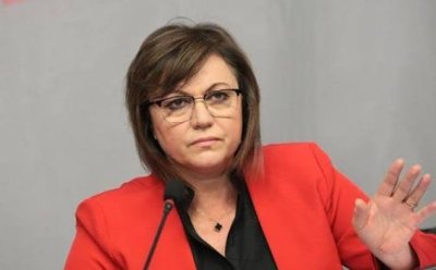 Корнелия Нинова  бивш министър на икономиката и лидер на Непокорна