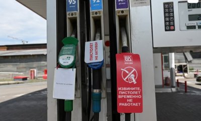 Самая могучая: Русия внася бензин от Индия