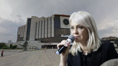 Като бухалка и поръчка определи уволнението си изпълнителният директор на