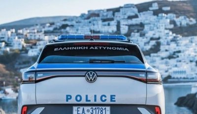 30 годишен мъж от България е бил арестуван във вторник
