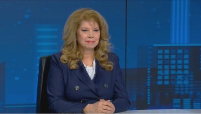 На 30 юни държавният глава Илияна Йотова ще бъде удостоена