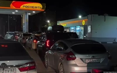 Войната за гориво: Руските орки се бият по бензиностанциите, тарикати правят милиони от спекула (ВИДЕО)