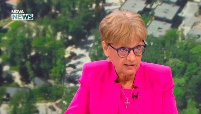 Няма един чифт очи Много институции много чифтове очи са