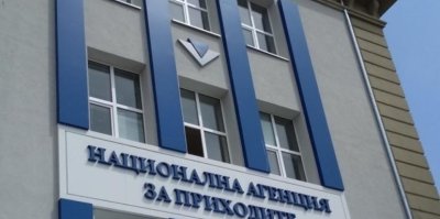 Фалшиви имейли които обещават възможност за превод на суми към