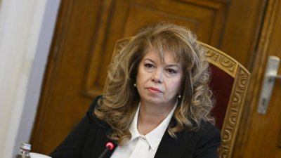 Илияна Йотова: България е солидарна с народа на Венецуела