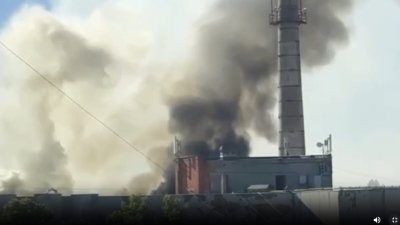 Войските на Украйна са нанесли втори удар по руската петролна рафинерия