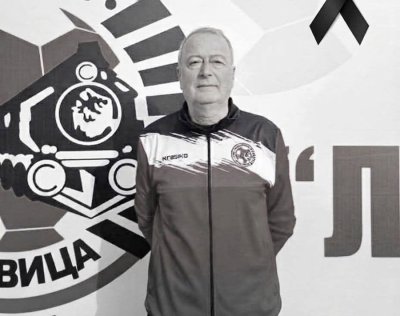 След продължително боледуване почина Костадин Ушев ярка фигура в клубната