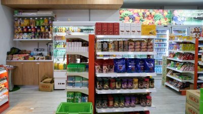 Веригата на доставките вдига цените на продуктите