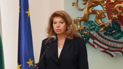 Йотова открива Международната конференция &bdquo;Дни на математиката в София&ldquo;