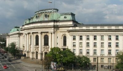 Министерският съвет публикува за обществено обсъждане проект на решение за