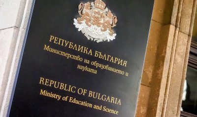 От днес започва подаването на документи за участието в първото