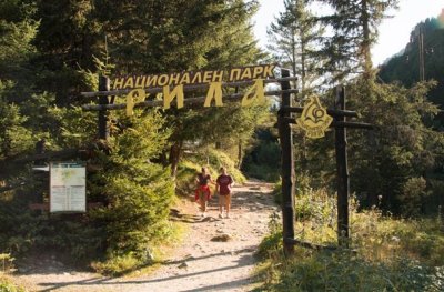 Румен Колчагов стана шеф на Нациожнален парк "Рила"