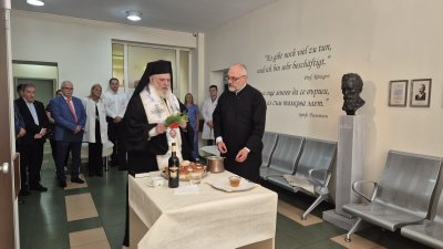 Последно поколение компютърен томограф NeuViz Epoch и премиум клас остеоденситометър