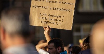 Протест "АНТИРадев" в центъра на София