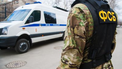 ФСБ: Осуетена е предполагаема атака с дронове срещу военно летище в Ростов на Дон