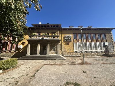 Около 50 души от столичния квартал Горубляне излизат на протест