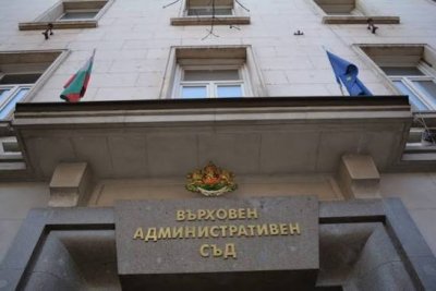 ВАС отмени решение на кабинета "Гюров": Върна тримата кандидати за европрокурор