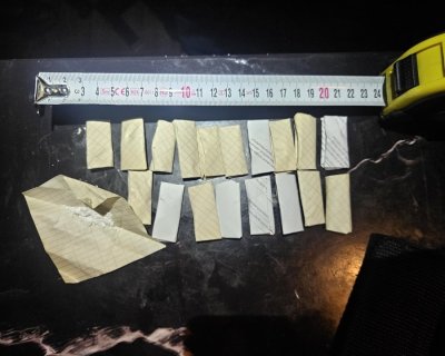 СДВР разби наркоявка в село Мърчаево