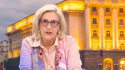 Доц. Буруджиева: Хората ще преглътнат Бюджет 2026, но...