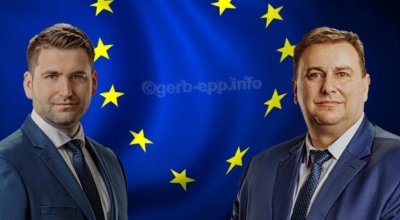 Класацията EU MATRIX нареди двамата евродепутати от ГЕРБ ЕНП сред