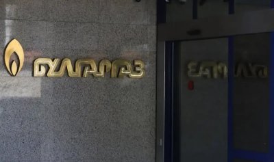 "Булгаргаз" отчита загуба от 267,2 млн. лева за 2025 г.