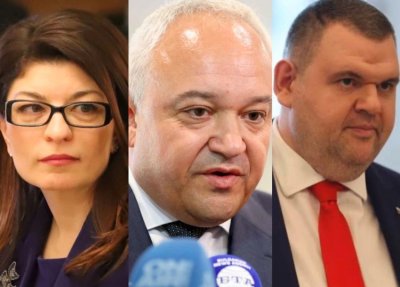 Личният паспорт на Десислава Атанасова е върнат и унищожен през април тази