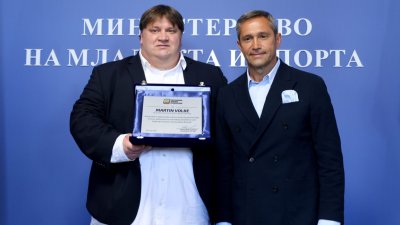 Европейски бокс European boxing има огромно доверие в България Това