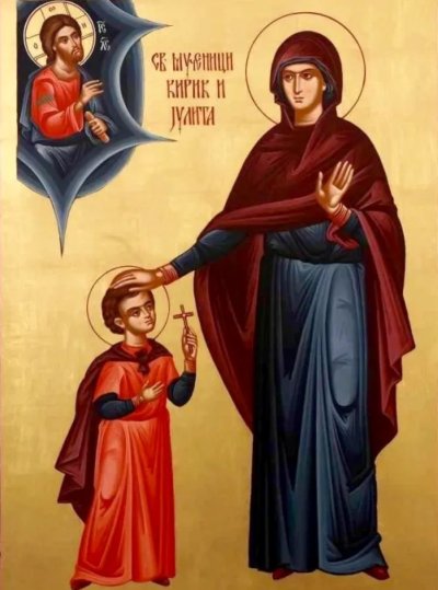 Ето кой празнува днес 