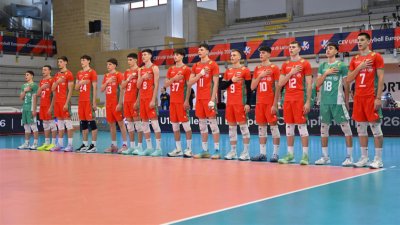 Националният отбор на България за младежи до 18 години постигна