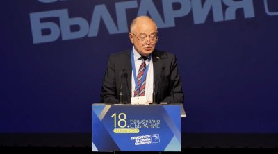 След 9 г. начело на ДСБ, ген. Атанасов най-после се оттегли