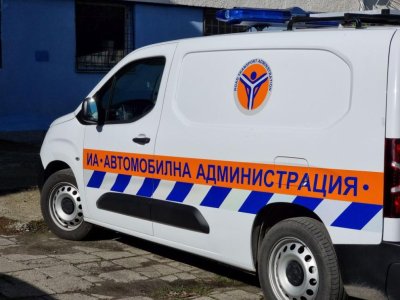 Министерският съвет одобри промени в устройствата правилници на Изпълнителна агенция