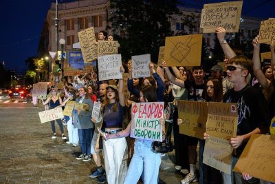 Протестите в подкрепа на бившия министър на отбраната на Украйна Михаило Федоров
