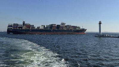 Дрон порази кораб в Черно море, един човек загина, трима са ранени