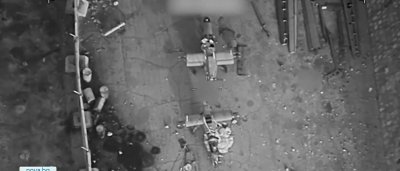 САЩ и Иран размениха удари по военни обекти, Вашингтон пак задейства морската блокада