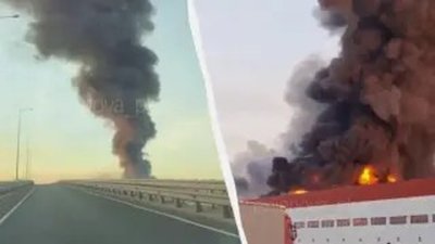 Тази нощ Москва и Московска област са били подложени на