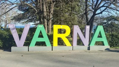 Варна привлича туристи наесен с осем събития