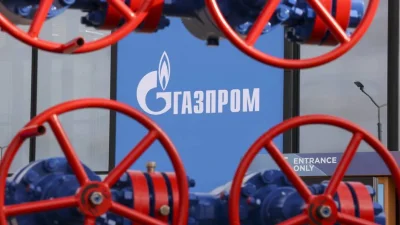Акциите на руския енергиен гигант Газпром на Московската борса поевтиняха