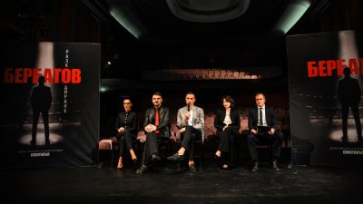 Голямата звезда на българския футбол Димитър Бербатов който игра в