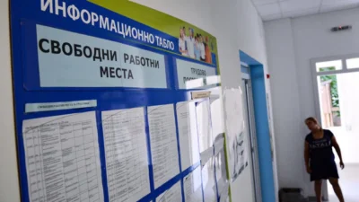 Регистрираните безработни през юни са 147 664 