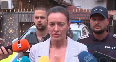 Задържаха жена с десетки дози фентанил в София
