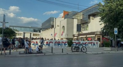 Хомофоби разтуриха прайда в Пирот