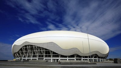 Новини от Крайова: Феновете на "Левски" купиха 500 билета онлайн, Универсиатя ги анулира (СНИМКИ)