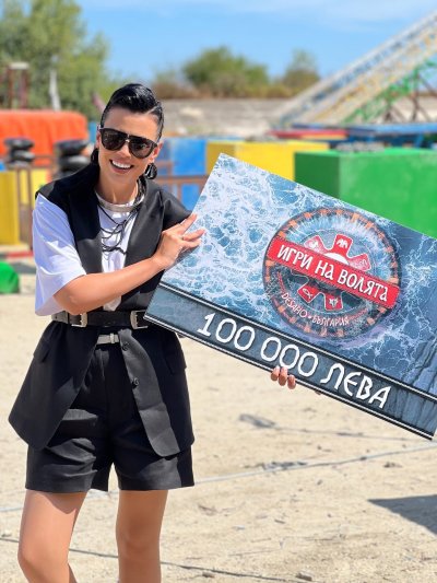 Ралица Паскалева води &bdquo;Женени от пръв поглед&ldquo;