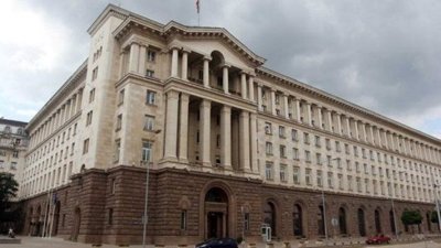 Избираме президент на 25-и октомври