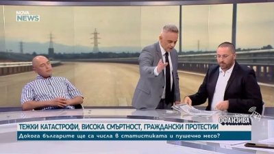 На крачка от меле в ефира на НОВА, водещият Любо Огнянов се видя в чудо